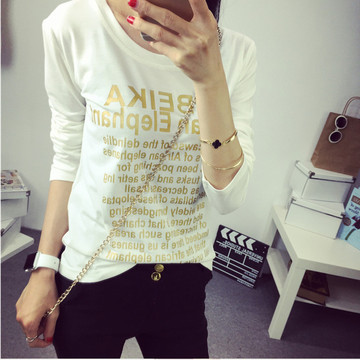 2015秋季新款大码修身韩版字母T恤上衣长袖t恤时尚百搭女装打底衫