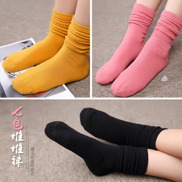 2016新款童装儿童韩版纯色时尚舒适保暖儿童堆堆袜棉袜短袜