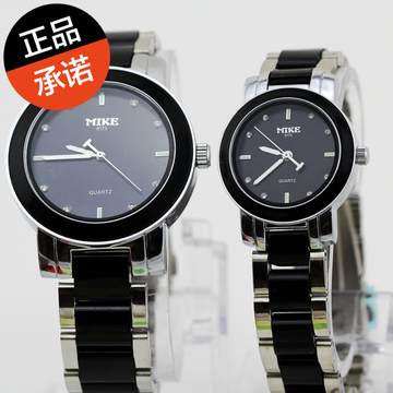 韩版时尚手表一对价复古男表女表情侣表钢带表学生表防水10mm合金