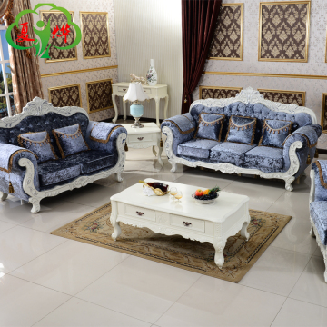 欧式沙发 欧式布艺沙发 美式实木高档绒布客厅住宅家具组合