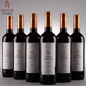 西班牙红酒原装进口红酒2011年葡萄酒干红里奥哈DOC特价全场包邮