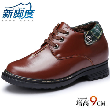 新脚度 商务冬季棉鞋FZ8366-1增高鞋 增高9厘米