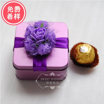 紫色方形马口铁喜糖盒 个性创意婚庆婚礼用品 喜糖盒子紫色婚礼