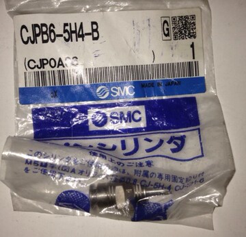 原装全新日本SMC针型气缸  CJPB6-5H4-B 现货特价