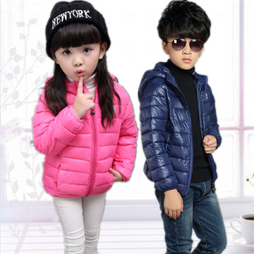童装2015冬季新款男童羽绒棉服韩版女童中大童儿童加厚羽绒棉外套