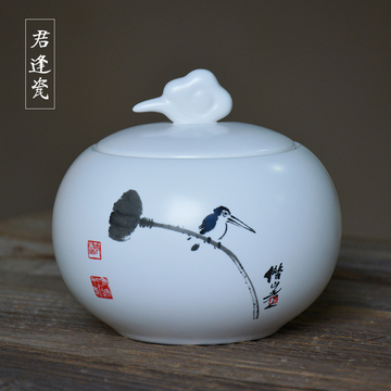 景德镇陶瓷手绘定窑茶叶罐 红茶普洱醒茶罐 干果杂粮密封储存罐