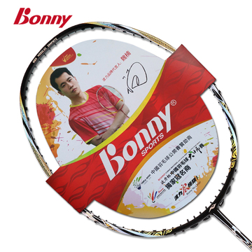 Bonny/波力 2016新款 狩猎者系列 Network A3 羽毛球拍 攻击拍