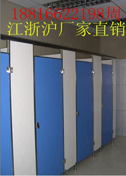 卫生间隔断门公共厕所不锈钢配件防潮板洗手间抗倍特隔板厂家直销
