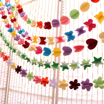 生日派对装饰用品 幼儿园教室婚礼会场布置 3D立体挂饰纸拉花彩条