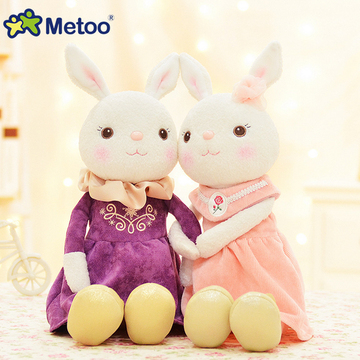 兔子毛绒玩具公仔婚庆布娃娃抱枕大号儿童节日礼品送女孩生日礼物