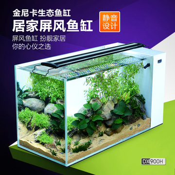 超白鱼缸水族箱大型侧滤屏风鱼缸金晶超白玻璃缸热带生态鱼缸1米