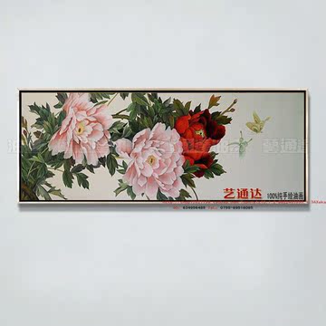 现代简约装饰画欧式客厅卧室油画纯手绘中式工笔花鸟有框画牡丹花
