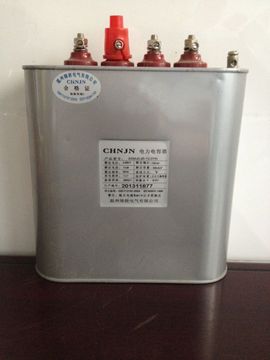 BSMJ0.4-20-3 自愈式低压并联电容器 厂家直销