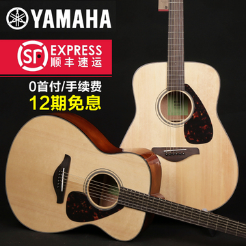 分期正品YAMAHA雅马哈FG700升级FG800/ FG830单板民谣电箱木吉他