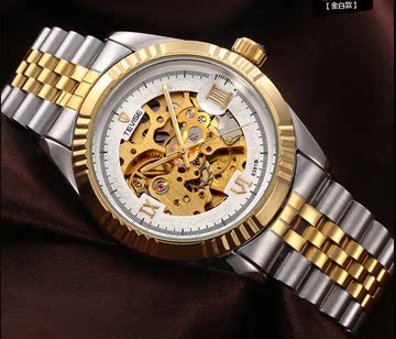 瑞士设计正品牌男士手表 全自动机械表 双面镂空真皮和精钢带腕表