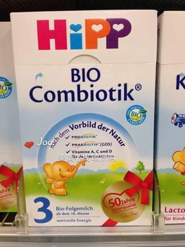 4盒包邮直邮 德国采购Hipp喜宝有机益生菌3段 宝宝奶粉 10-12个月