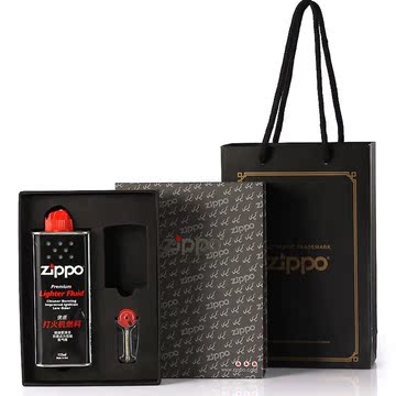 美国原装正品芝宝/ZIPPO专用大礼盒套装含小油火石手提袋礼盒套装