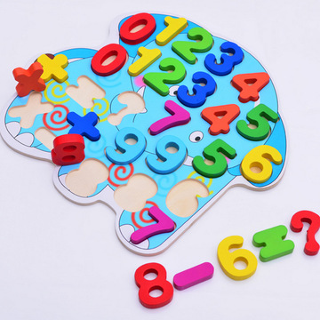 儿童智力玩具早教积木0-1-3岁宝宝益智卡通字母数字板