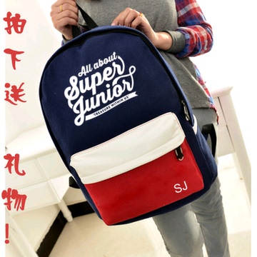 SJ ALL ABOUT SUPER JUNIOR  同款书包双肩包背包电脑包学生包