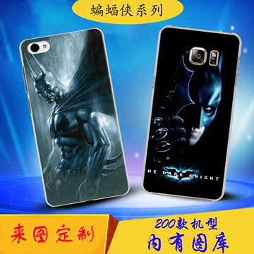 蝙蝠侠定制手机壳魅蓝Metal红米Note3苹果6s一加x索尼z2小米4c套