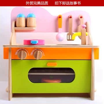 木制厨房套装灶台玩具 木制过家家切切儿童做饭小厨房 煤气灶玩具