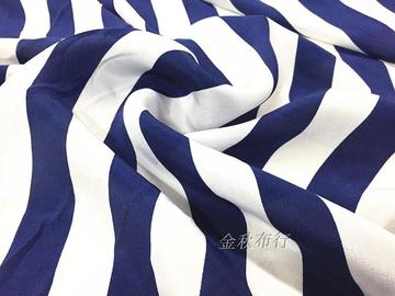 新品蓝色白条纹03双绉纯真丝面料高档丝绸连衣裙布料1.4米宽幅