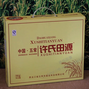 2015年新米简约礼盒五常稻花香大米绿色天然东北贡米特价5kg包邮