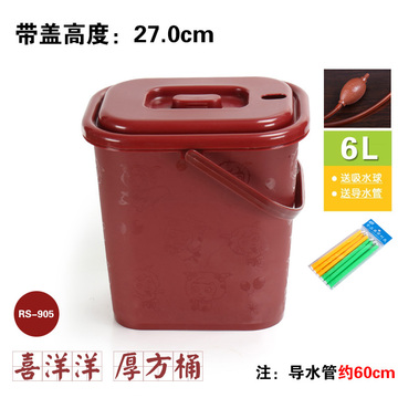 特价包邮茶道零配塑料方形茶叶桶茶渣桶茶水桶排水桶垃圾桶茶桶
