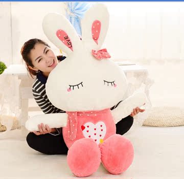 可爱大号兔子毛绒玩具大白兔公仔抱枕love兔布娃娃生日礼物送女生