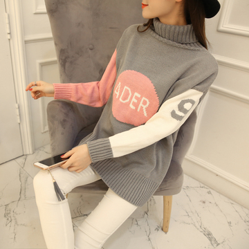2016韩版新款中场版高领双色袖针织衫女式外穿套头毛衣