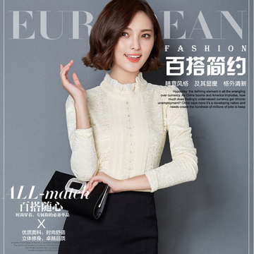 加绒加厚2016新款韩版大码女长袖修身雪纺衫立领打底衫