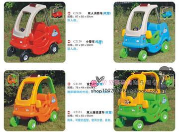 特价幼儿园儿童学步玩具车游乐场双人消防巡逻车气堡金龟小警车