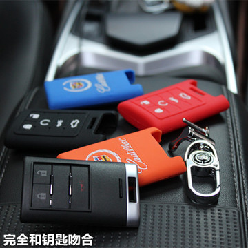 凯迪拉克汽车钥匙包XTS/赛威/SLS/CTS/ATS/SRX遥控专用钥匙硅胶套