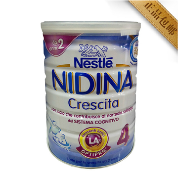 Nestle/NIDINA雀巢奶粉4段四段 2岁以上意大利原装进口直邮代购