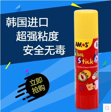 韩国AMOS儿童固体胶棒 儿童手工工具 迷你不沾手胶类8g 安全无毒