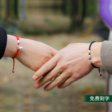 编织红绳手链纯银饰情侣转运珠一对男女日韩版本命年简约铃铛刻字