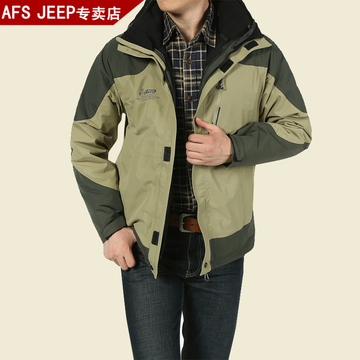 AFS JEEP冲锋衣夹克外套 男士户外运动上衣两件套三合一防风外套