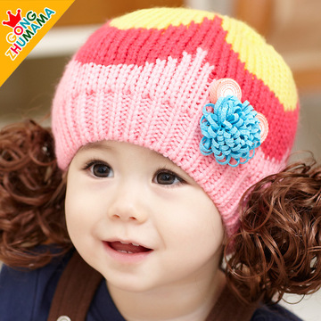 新款韩版儿童帽子宝宝帽子秋冬季婴幼儿可爱假发帽冬天男女童童帽