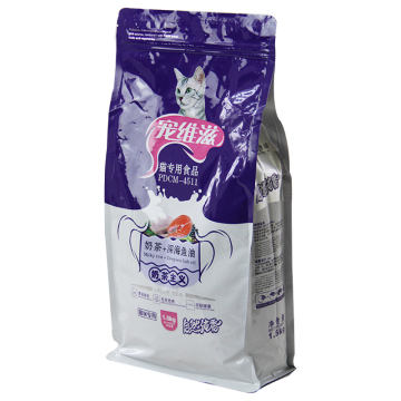 宠维滋猫粮天然维生素奶茶+深海鱼油成幼猫通用全期猫粮1.5kg包邮