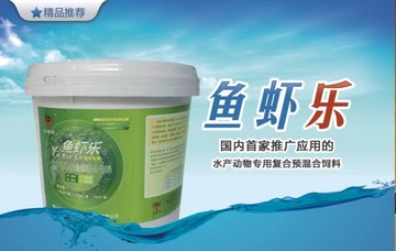 鱼虾乐--复合预混合饲料 10公斤 永聚源 水产养殖药|调水产品
