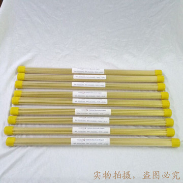 竹菱电极铜管 黄铜管2.1-2.5*400mm，用于精密细孔放电/打孔/穿孔