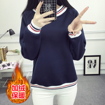 2016秋装韩版女装长袖T恤女加绒加厚卫衣学生学院风外穿