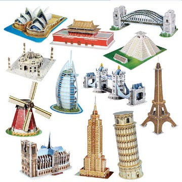 乐立方3D立体拼图 世界建筑模型 迷你拼装玩具 亲子玩具纸模型