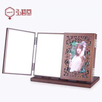 弘艺堂欧式创意木质化妆镜台式随身折叠三面镜复古梳妆镜公主镜子