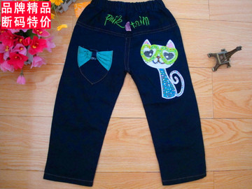 [专卖店童装断码清]85码裤长52 非常可爱小猫咪图案牛仔裤童裤蓝
