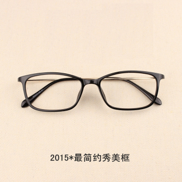 超轻tr90板材金属方框眼镜架文艺眼镜框男女款时尚简约平光学配镜
