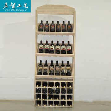 红酒架展示酒架实木高档落地葡萄酒架木质酒柜批发定制定做蜂窝式