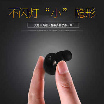 KOOLYOUNG/酷扬 K570无线隐形蓝牙耳机迷你小耳塞式挂耳4.1通用型