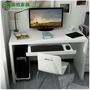 澳栢 台式电脑桌 1.2米书桌 客厅电脑桌 学习桌 简易台式电脑桌