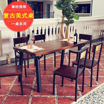 美式实木小户型餐桌铁艺复古实木餐桌椅西餐桌简约美式餐桌快餐桌